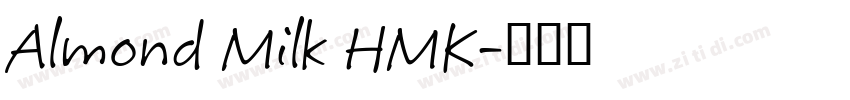 Almond Milk HMK字体转换